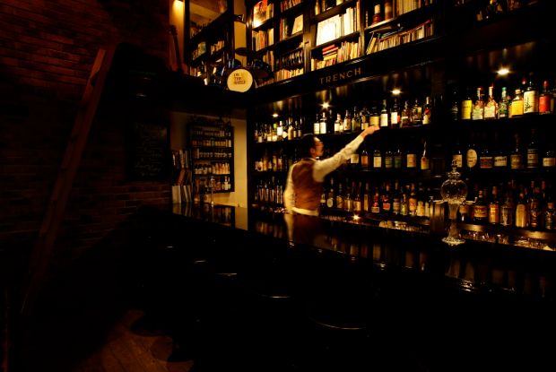 Bar trench interior-high